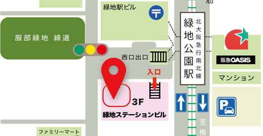 交通アクセス：教室の特徴・講師プロフィール：福本まゆみモダンバレエアート：大阪・服部緑地・豊中