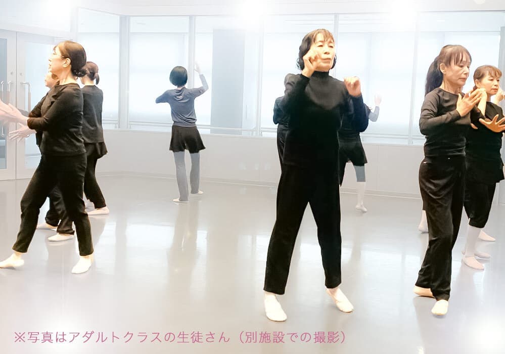 東淀川教室：福本まゆみモダンバレエアート：大阪・服部緑地・豊中